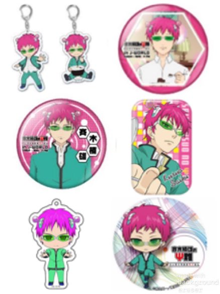 斉木楠雄のΨ難グッズ取引補助 (@saiki_goods) / Posts / X