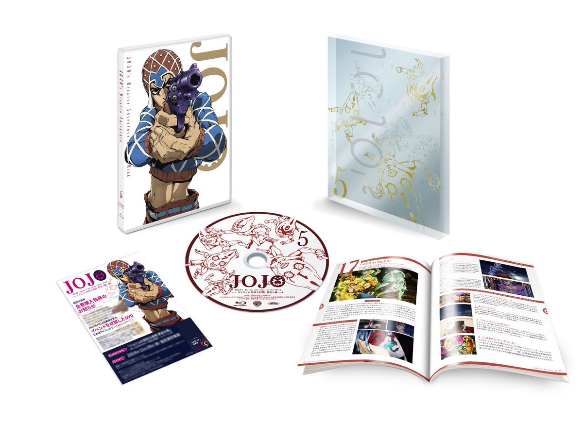 ジョジョの奇妙な冒険 黄金の風」 Blu-ray & DVD Vol.4本日発売！！Vol