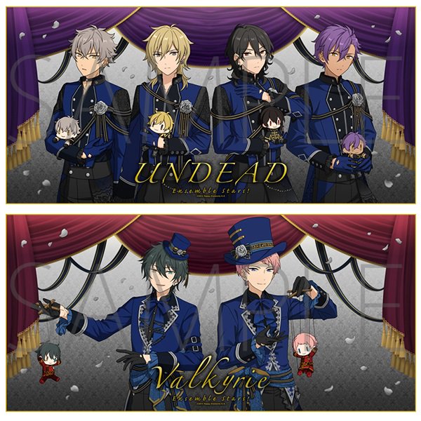 AGF2018】あんさんぶるスターズ！ ビッグタオル UNDEAD／Valkyrie