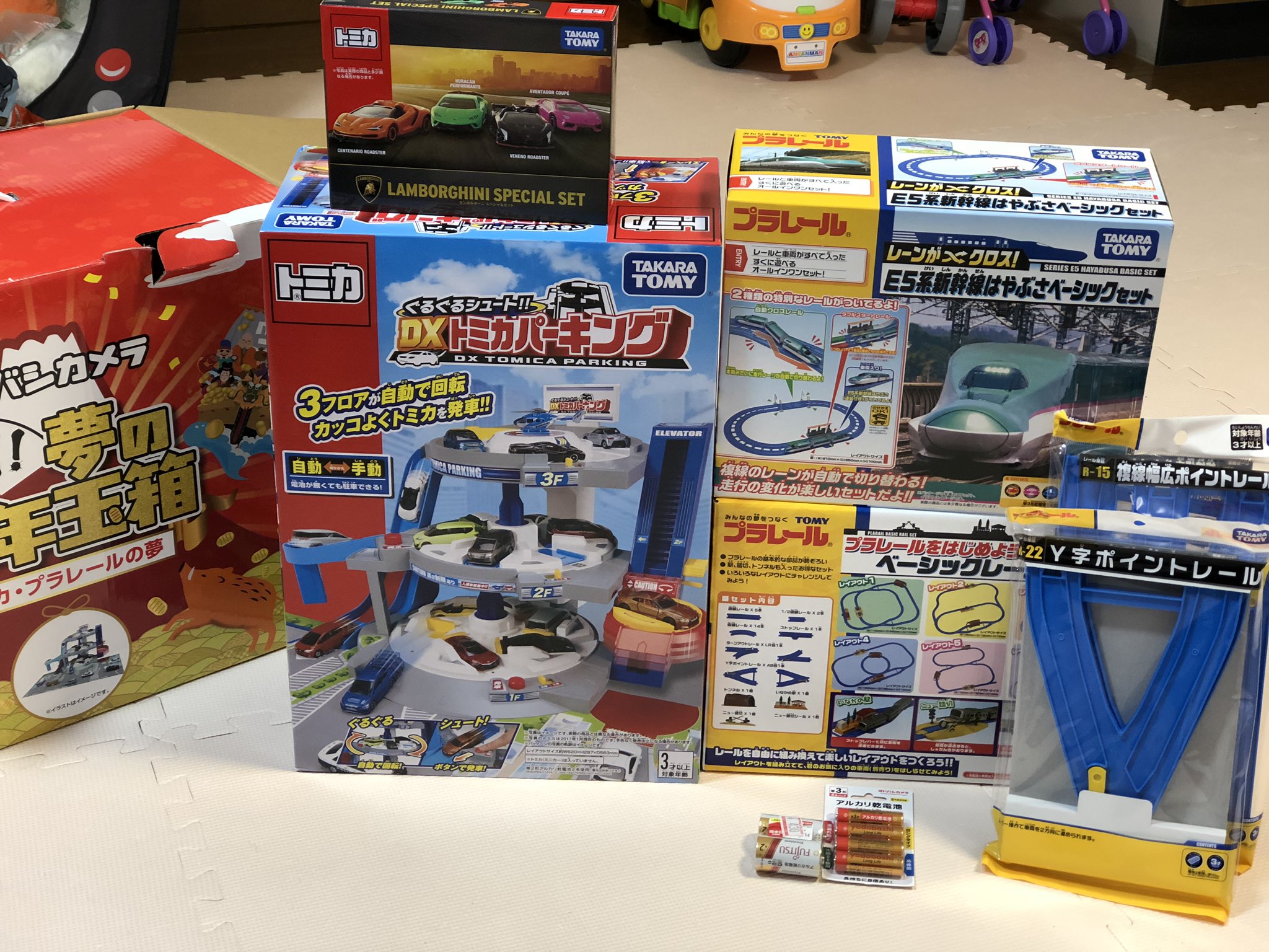 新品】ヨドバシカメラの福袋2025トミカプラレールの夢 Amazon.co.jp