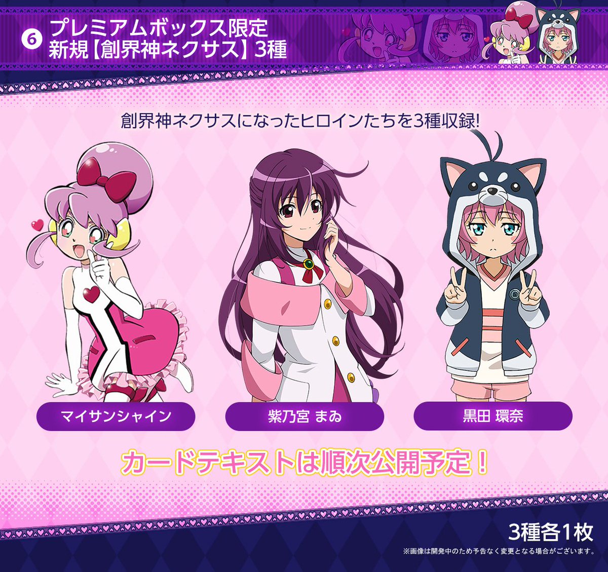 Dzcaj0uVYAEhaNI.jpg?format=jpg