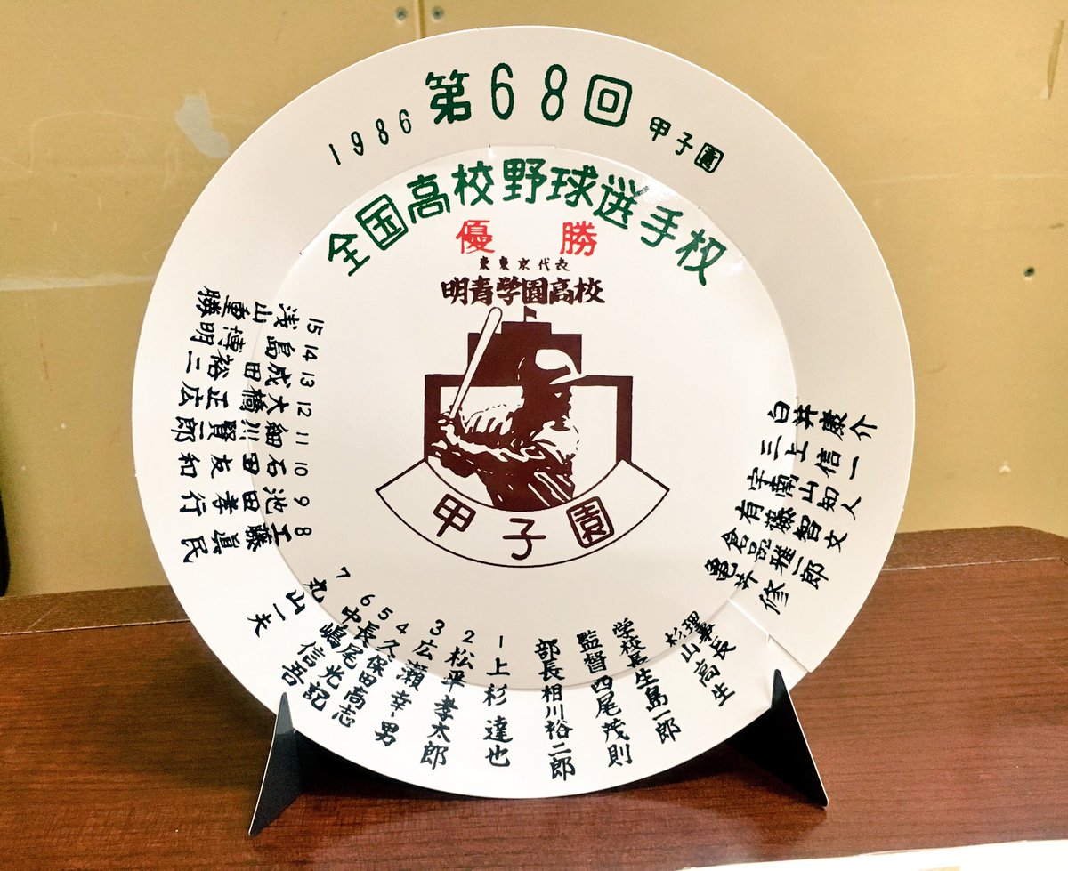 MIX(11)発売を記念して既刊フェアを開催いたします！ (1)〜(10)に