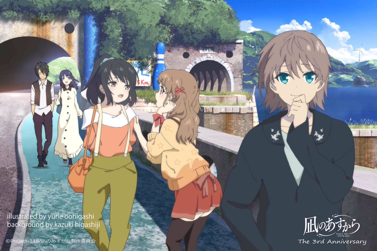 選ぶどころかこれだけしか出せるのありませんね・・。2つは凪あす3周年