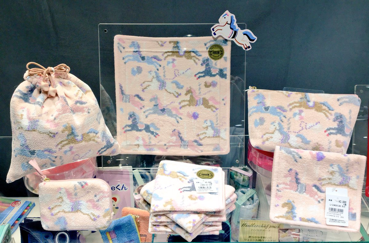 LOVERARY BY FEILER東京駅グランスタ店】優しい色に癒される！新柄ラブ