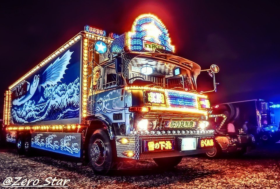 トラック野郎一番星