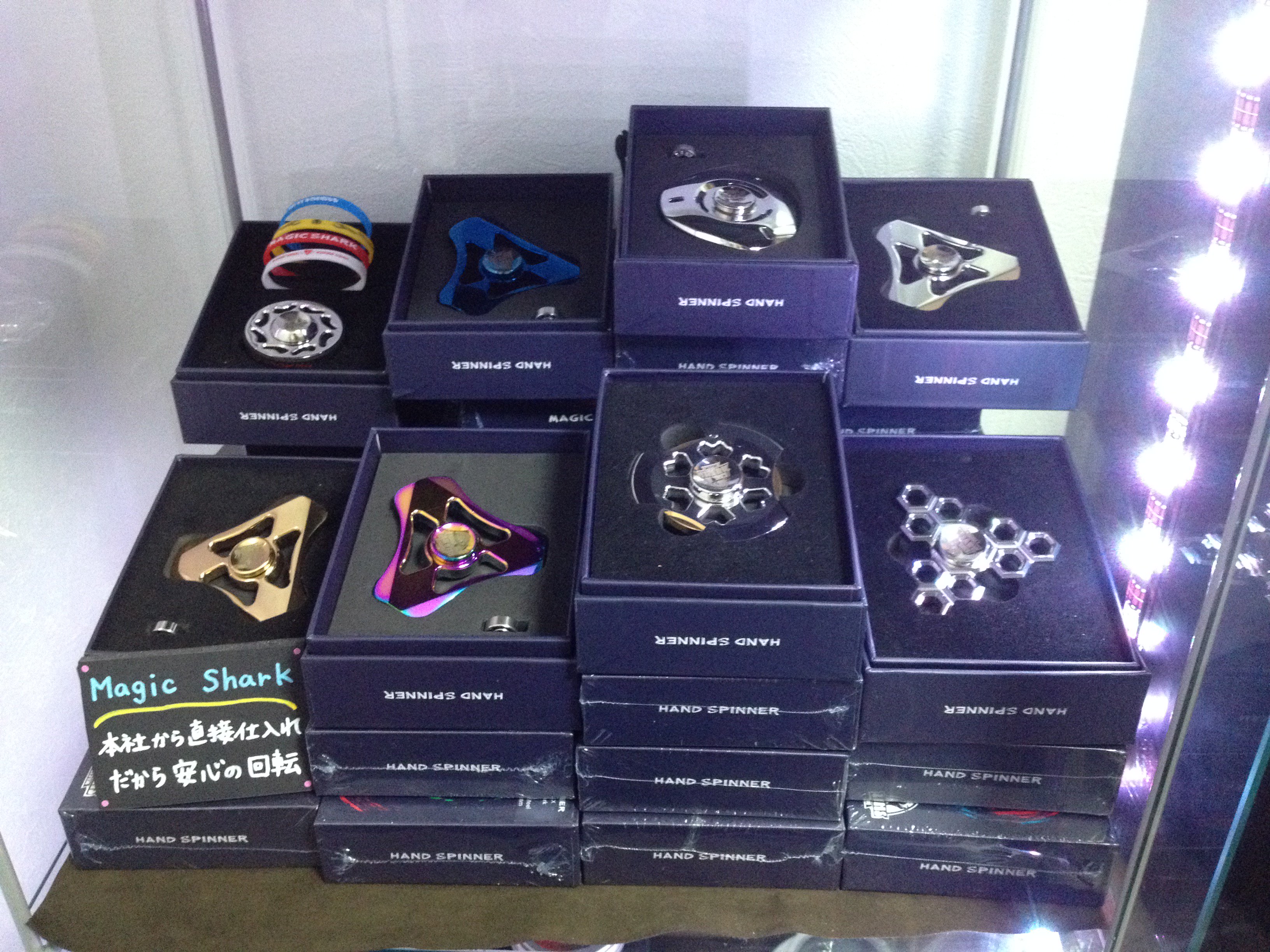 ハンドスピナー マジックシャーク ソウルイーター シルバー 【公式通販】