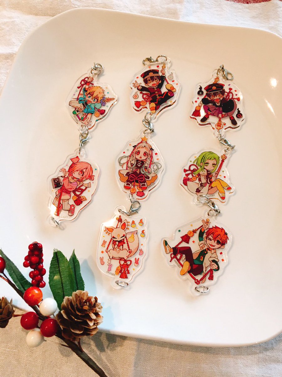 地縛少年 花子くん】連結アクリルチャーム「つかまりんこ」の商品化が