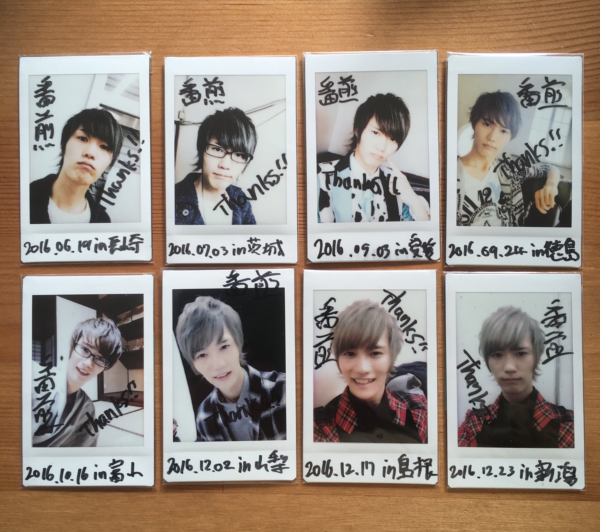 MeseMoa. めせもあ 二番煎じ チェキ ⑤ MeseMoa. 二番煎じ チェキ めせ