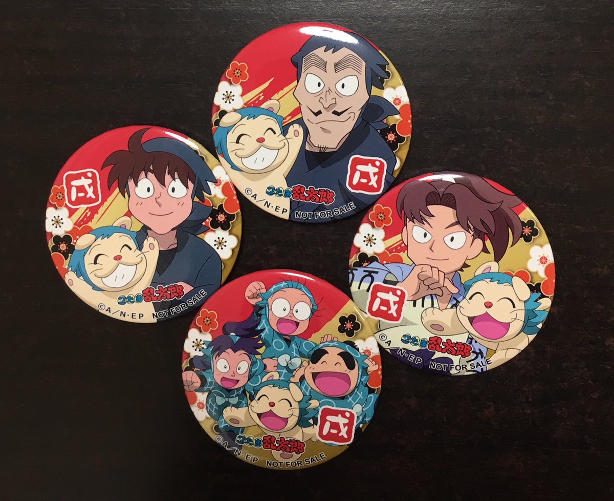 忍たま乱太郎　缶バッチまとめ売り