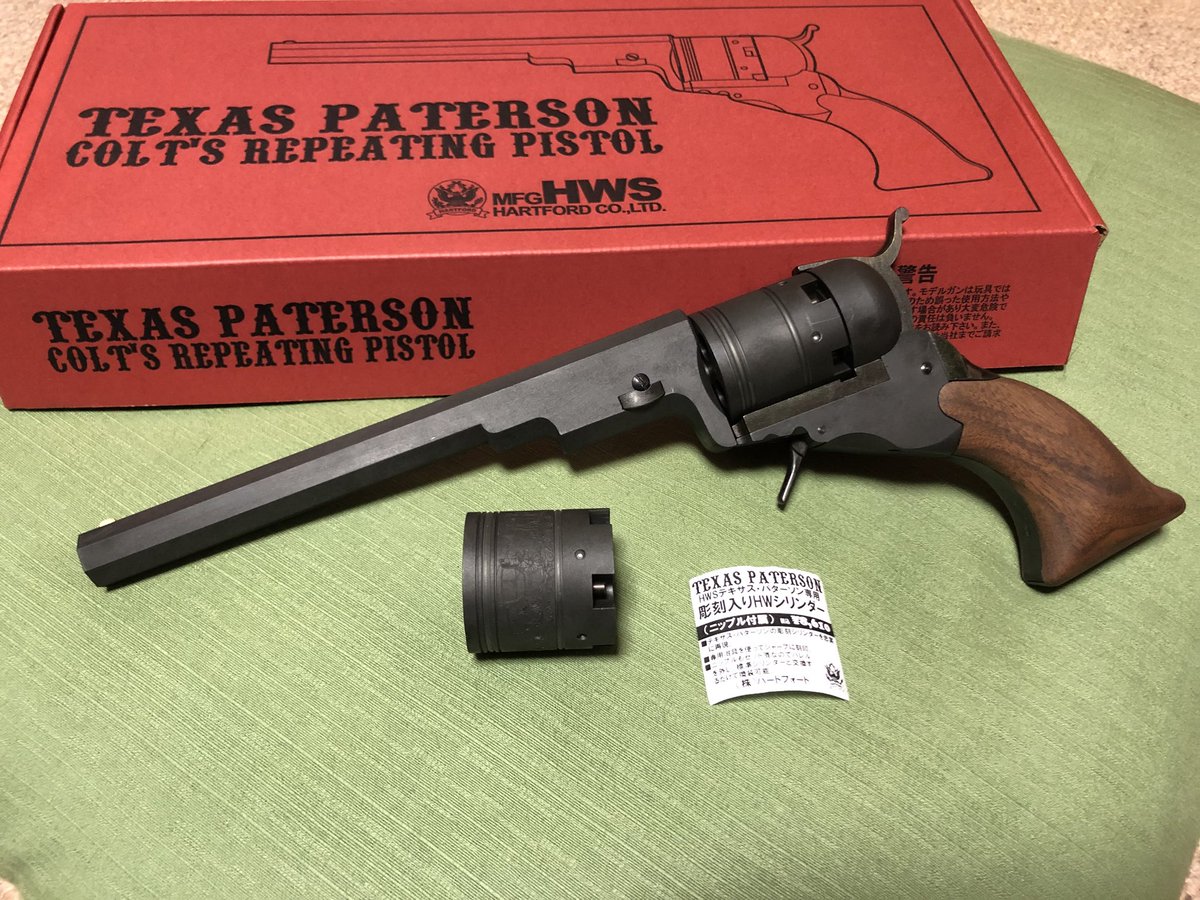 スーパーナチュラルの悪魔殺しコルトに触発されて、ハートフォードの