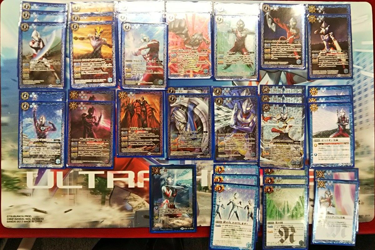 バトスピ ガンダム 白 オーブ デッキパーツ バトスピ ガンダム 白
