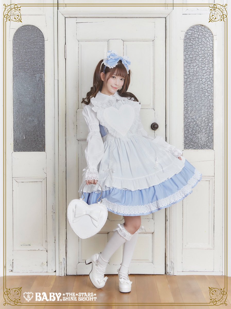 BABY, THE STARS SHINE BRIGHT エプロン