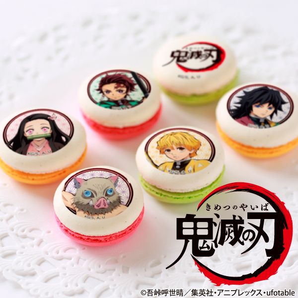 鬼滅の刃 プリロール 特典缶バッジ 2点セット 公式】マカロンはこちら