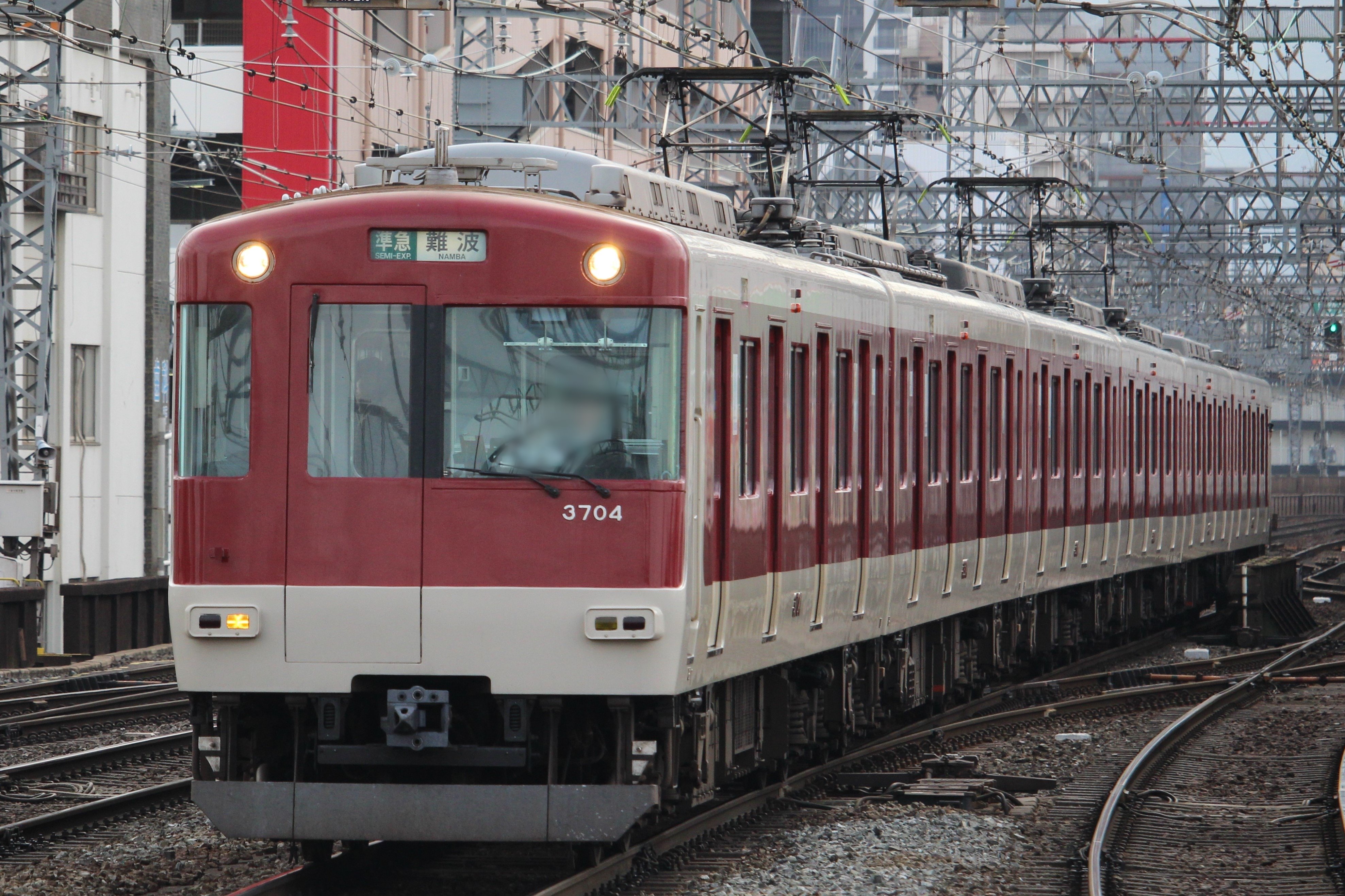 近鉄 大阪線 側面旧字幕 方向幕 640mm (区間準急・朝倉なし) 近鉄 大阪