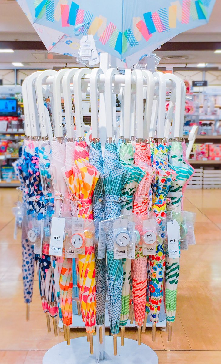 エスタ×mt(マスキングテープ)のコラボ傘がカラフルで可愛い
