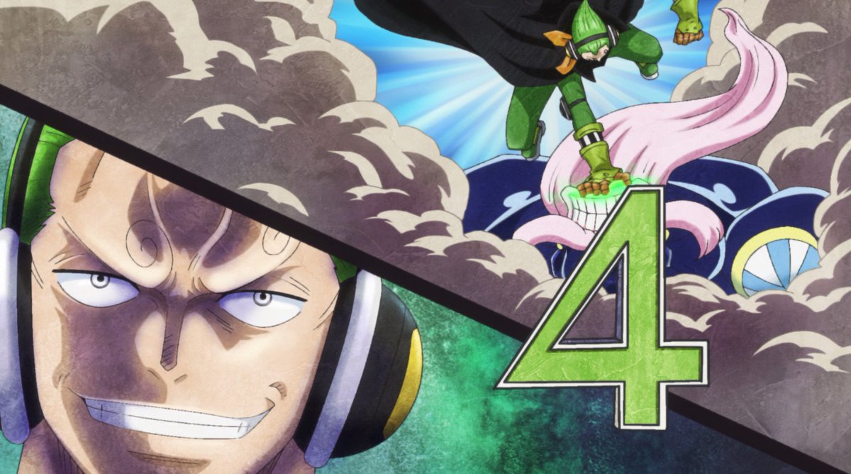 本日6/3(日)朝9時半～アニメ #ワンピース 「悪の軍団 変身！ジェルマ66