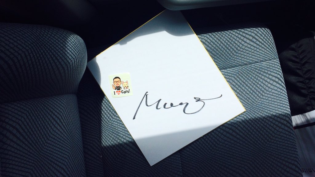 TOYOTA GAZOO Racing Rally charange in 渋川 おまけ ニワカでミーハー