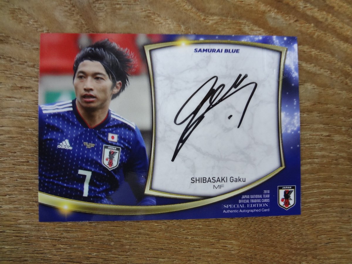 ヘタフェ ) 2018 EPOCH 日本代表SE 柴崎 岳 直筆サイン 40枚限定。