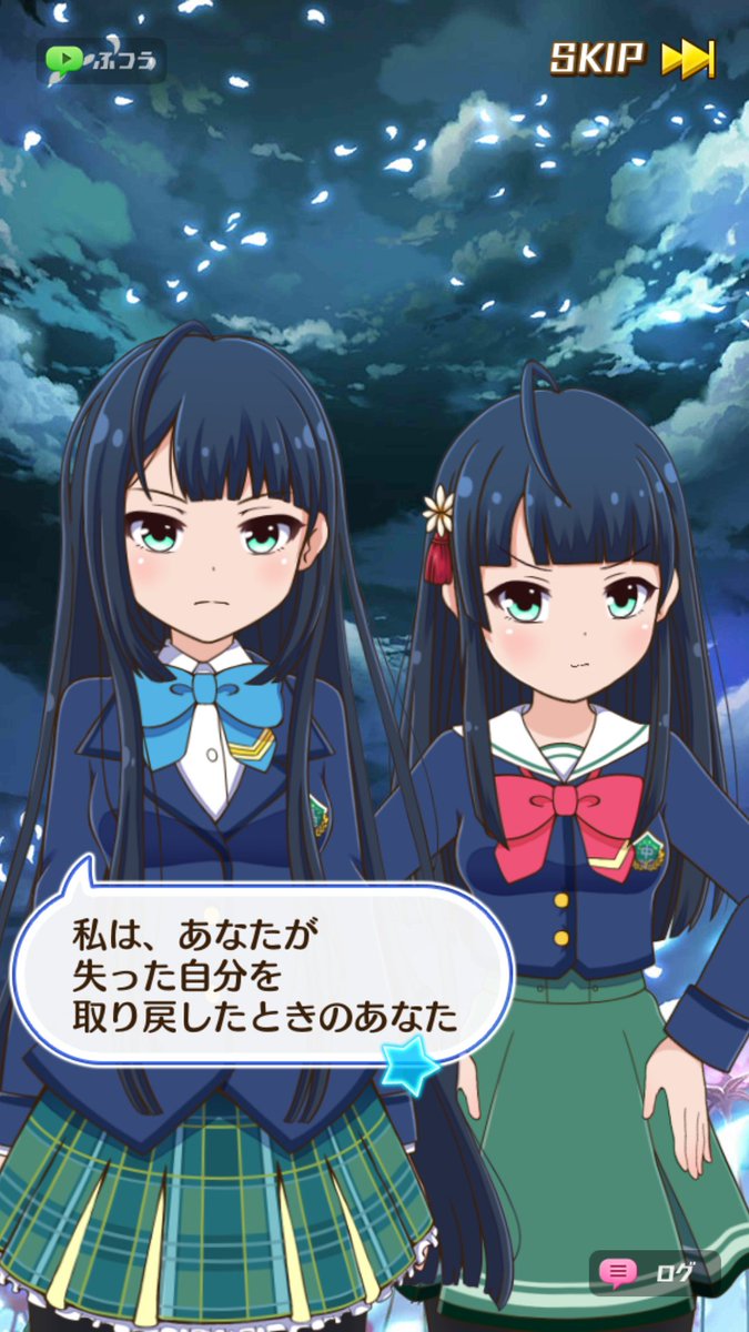 中一時期のアスハちゃん可愛い #バトルガールハイスクール #バトガ #楠