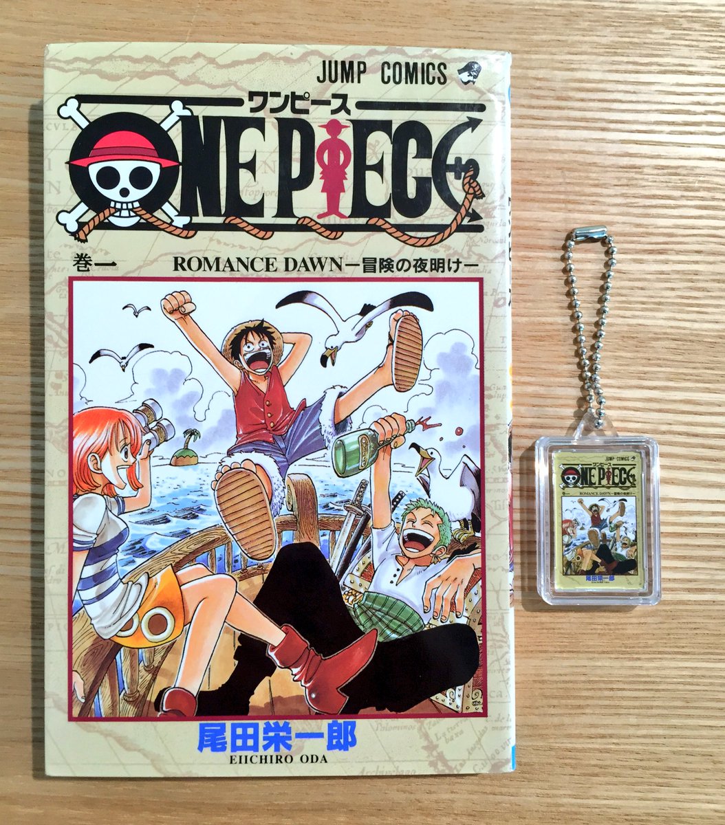 ☆7/13(金)発売！原作新商品情報②☆ 『ONE PIECE』のコミックスを