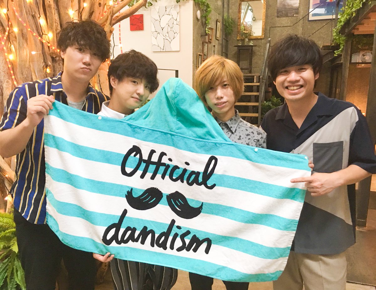 タオル Offical髭男dism 初期 コ*こ様