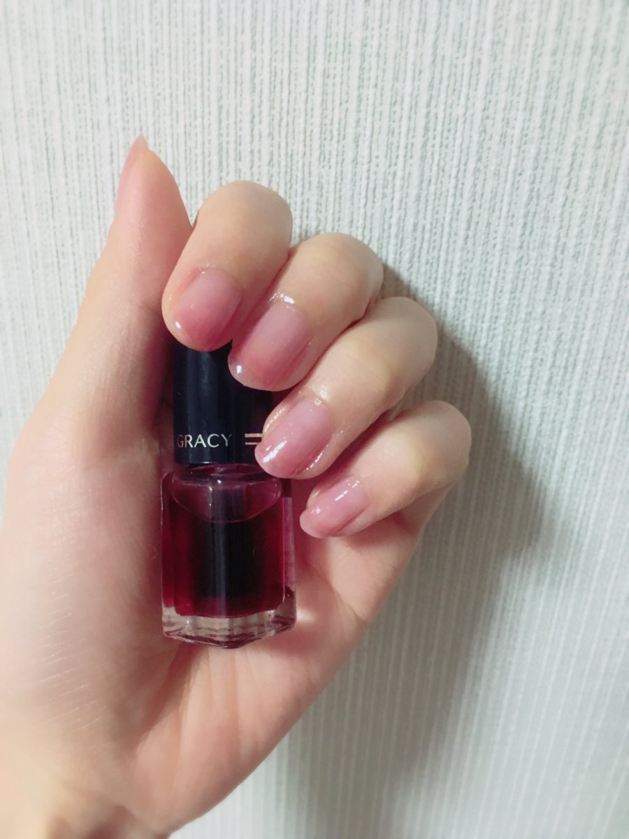 早速使ってみました💅🏼 インテグレート グレイシィネールカラー92