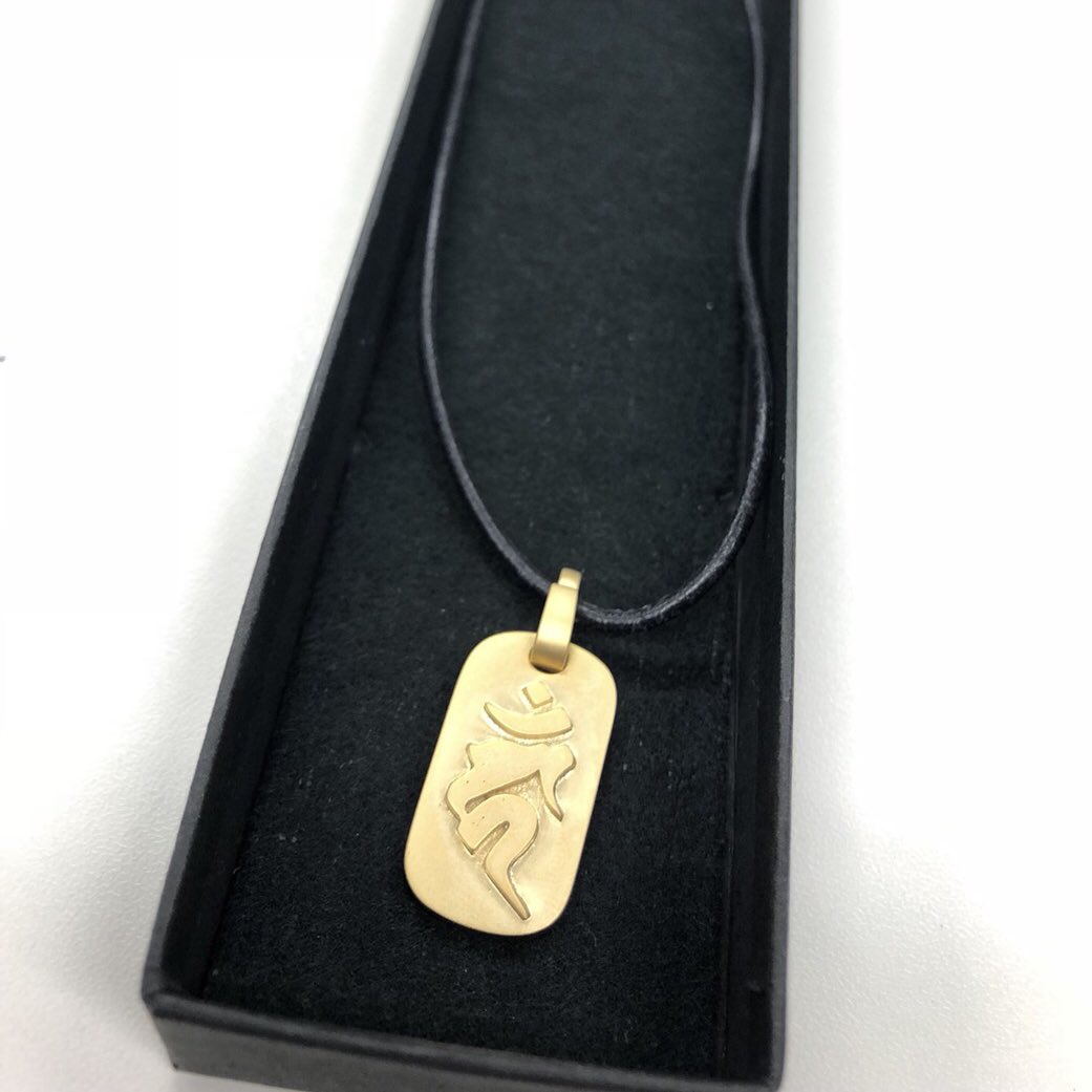 オランジュ・ルージュ様より発売予定の「大倶利伽羅イメージネックレス