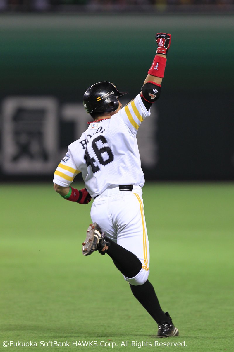 惜しまれながら引退された本多雄一選手の輝かしい過去の試合を、世界で