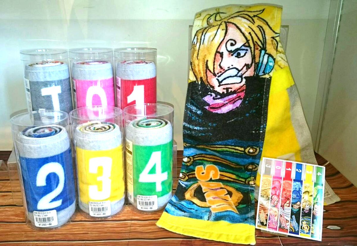 DqFsqaFUUAAuVHq.jpg?format=jpg