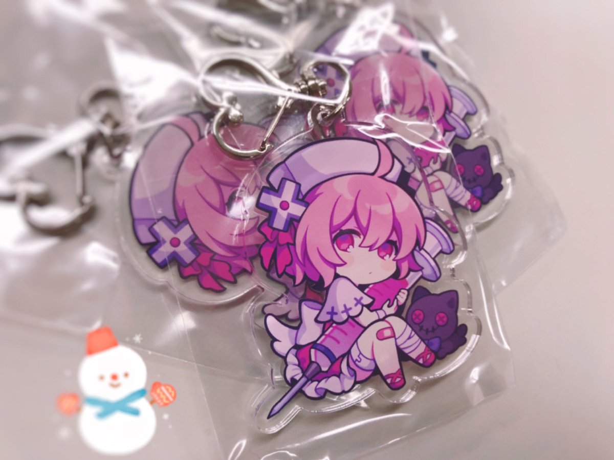 本日はひきフェスだぞおお！お越しの方、よろしくお願いします！お外