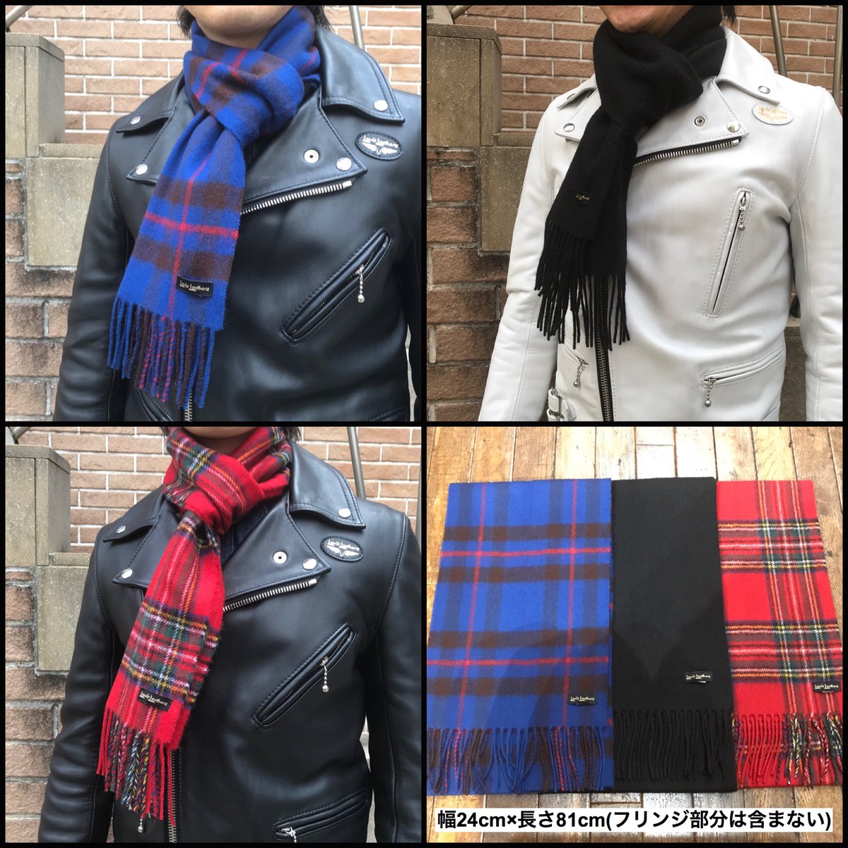 New arrival!!! “Lewis Leathers Wool Scarves” ルイスレザーズの