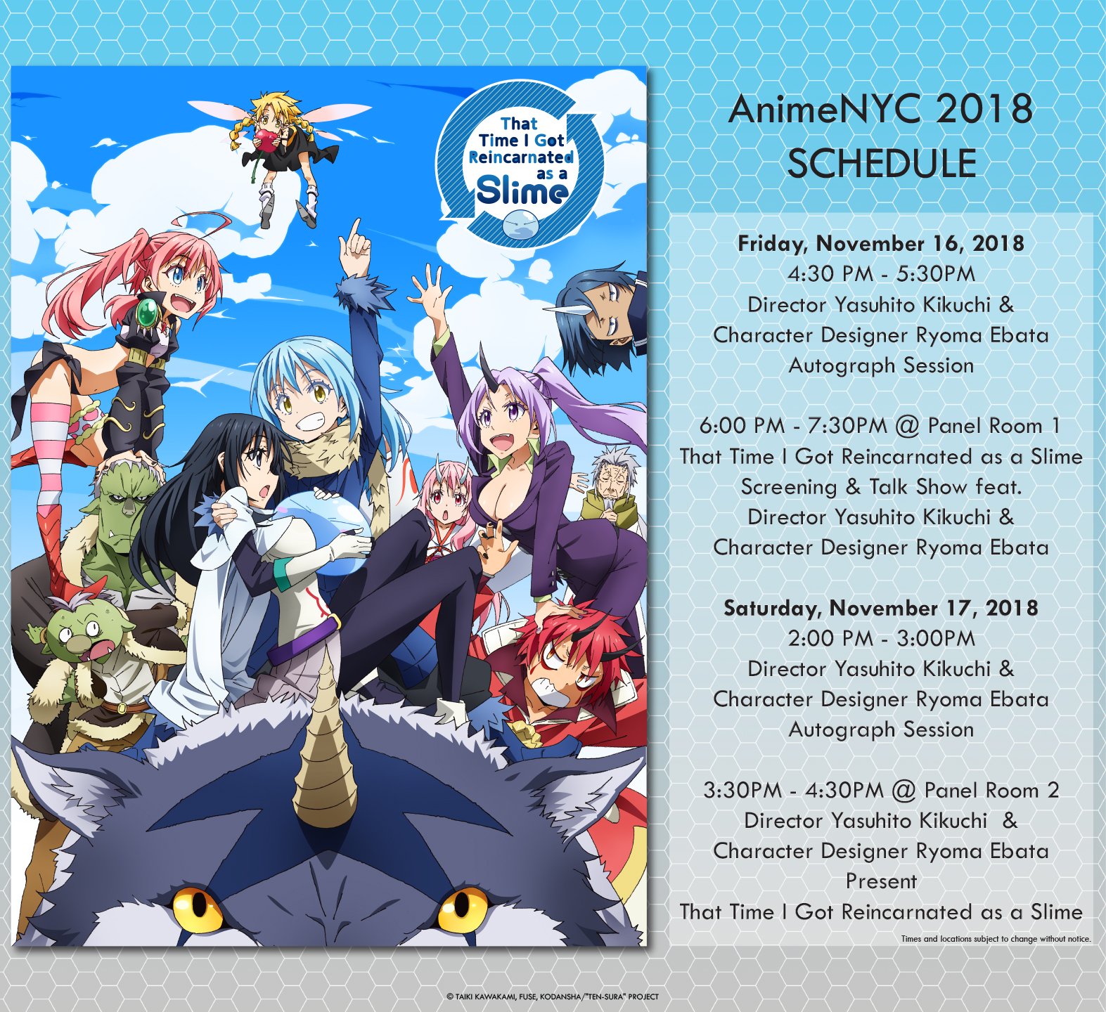 転生したらスライムだった件1〜18巻セット 転生したらスライムだった