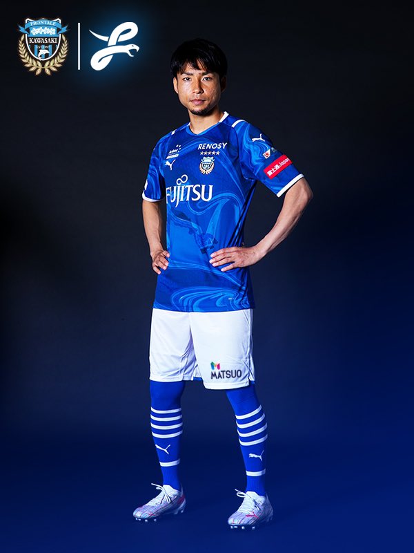 川崎フロンターレ リミテッドユニフォーム 2020三苫 川崎フロンターレ