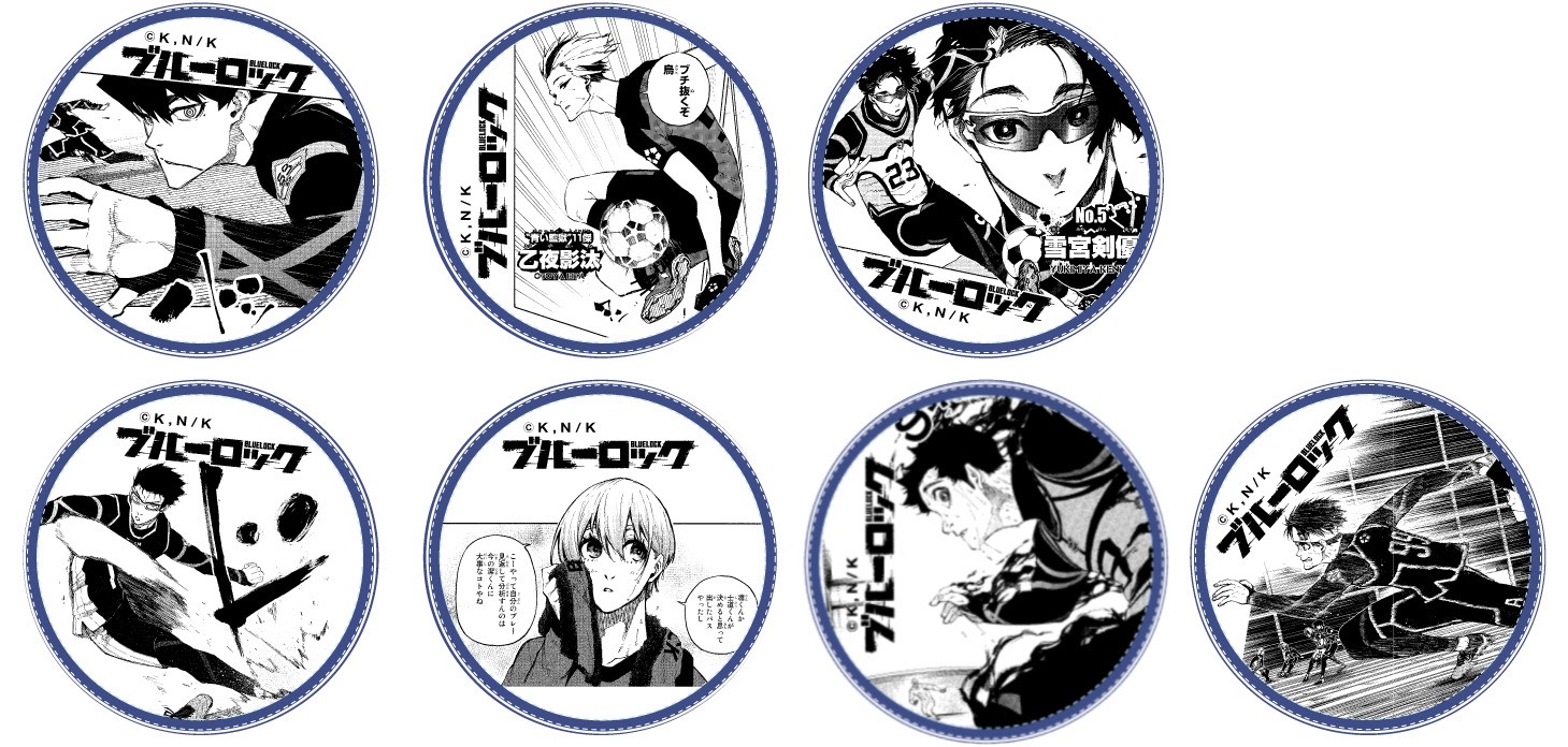 ブルーロック プリンセスカフェ 缶バッジ vol3 凪誠士郎 ブルーロック