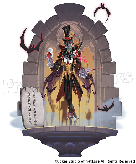 第五人格 リッパーセット C107限定 第五人格リッパーグッズセット