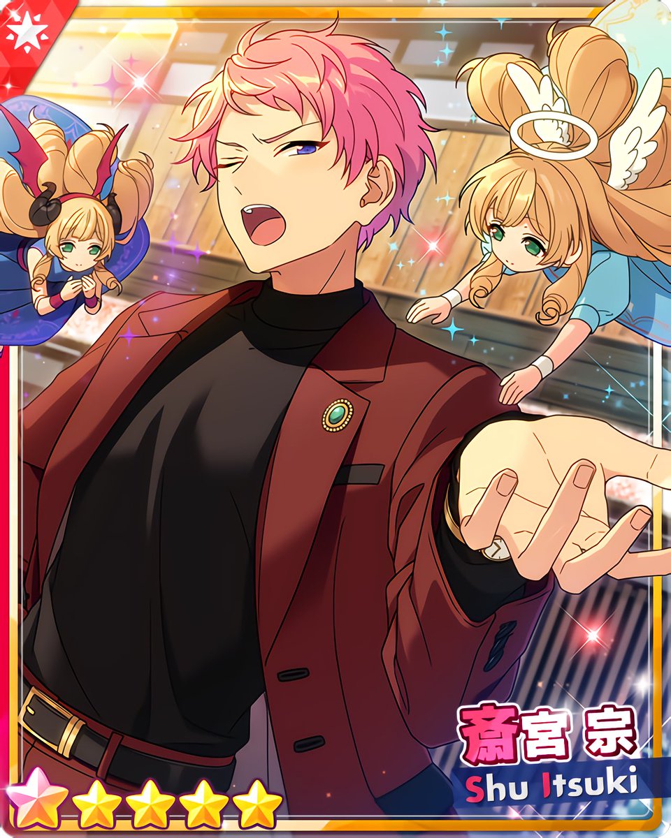 あんスタ 斎宮宗 缶バッジ シンセカイ開花前 42個セット コレクション