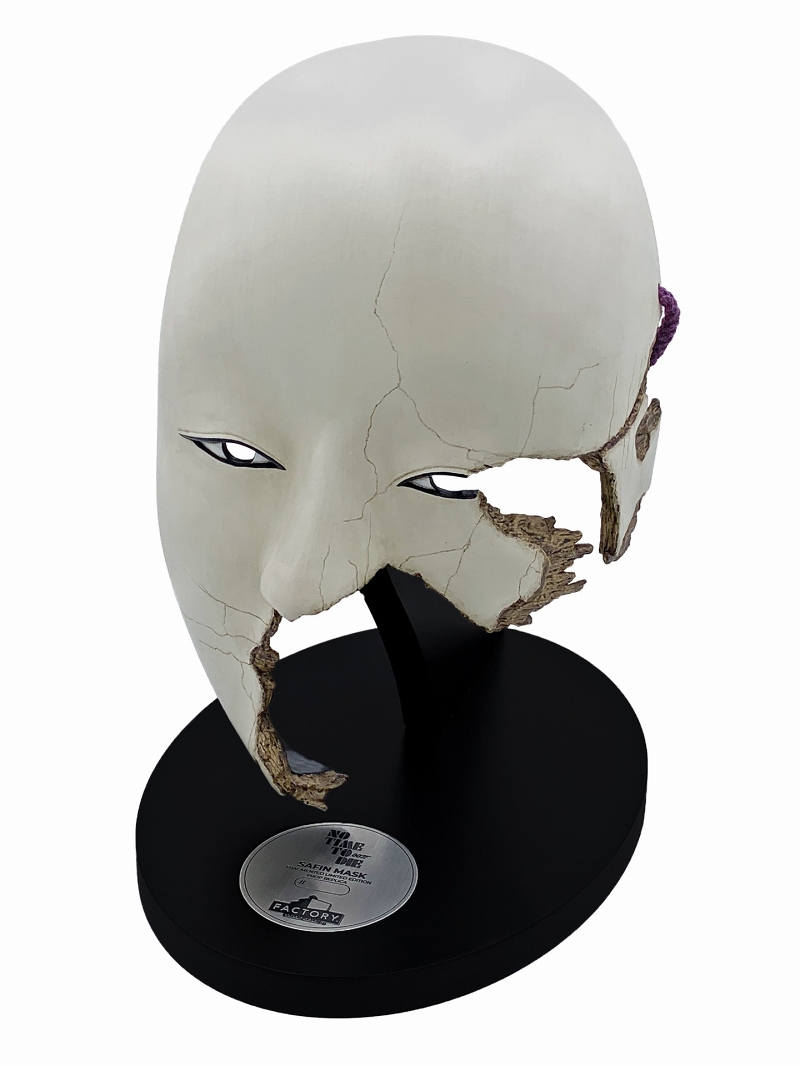 ジェームズ・ボンドを主人公とする映画最新作『007 No Time To Die