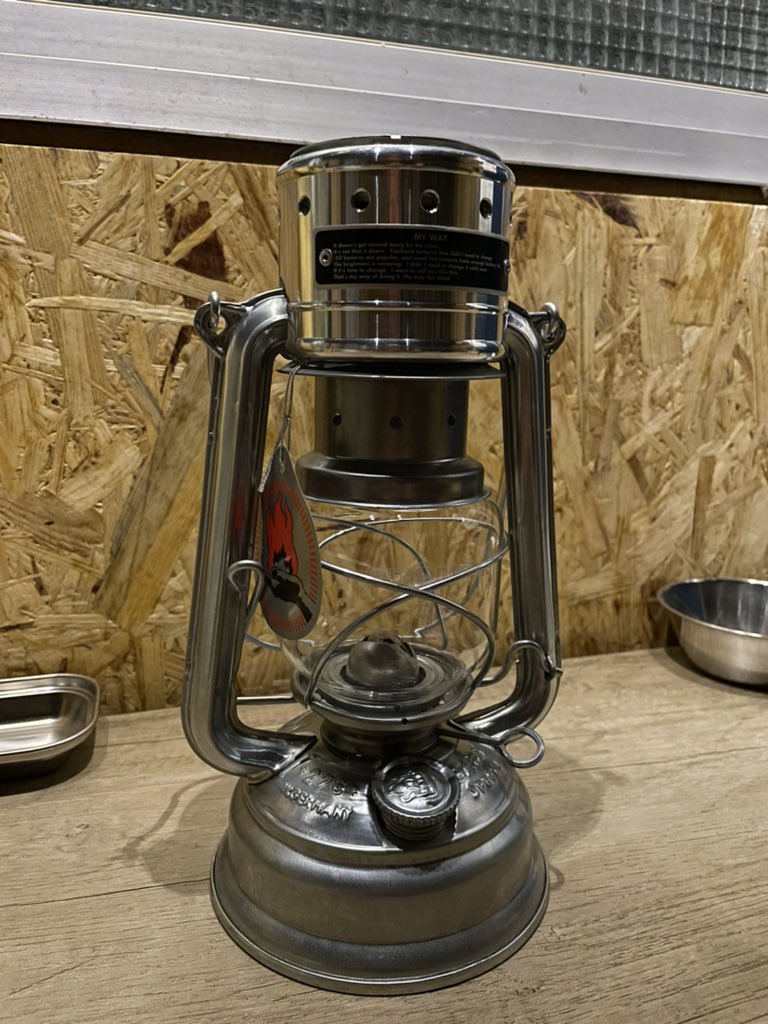 MY WAY マイウェイ チッピングブラック イワタデンキ クラッシュアイス