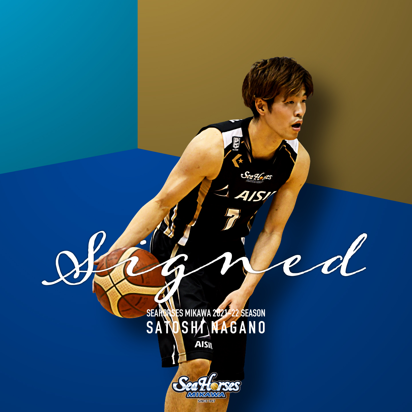 新品 Bリーグ 長野誠史 シーホース三河 直筆サイン オーセンティック