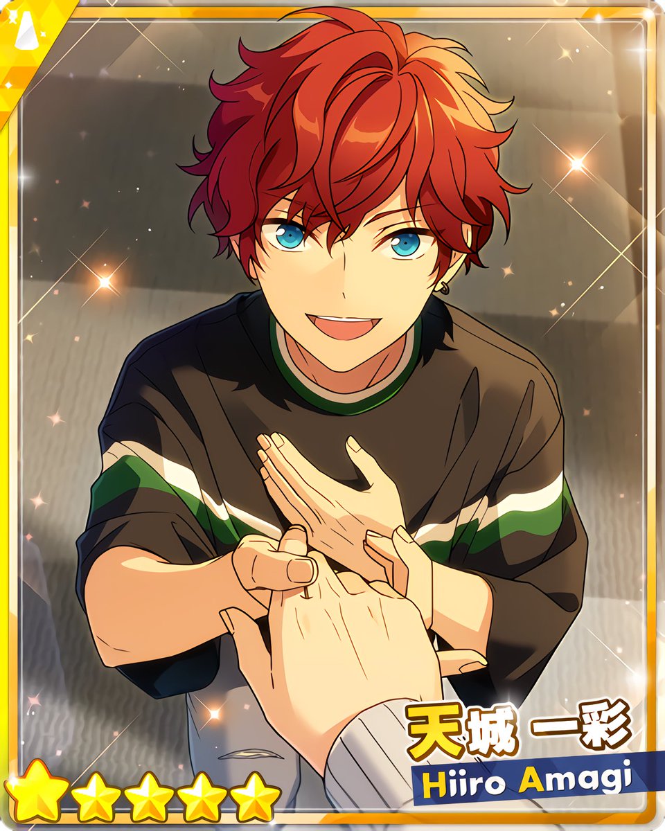 スカウト！ホワイトリリー』 ［清純王子さま］天城 一彩