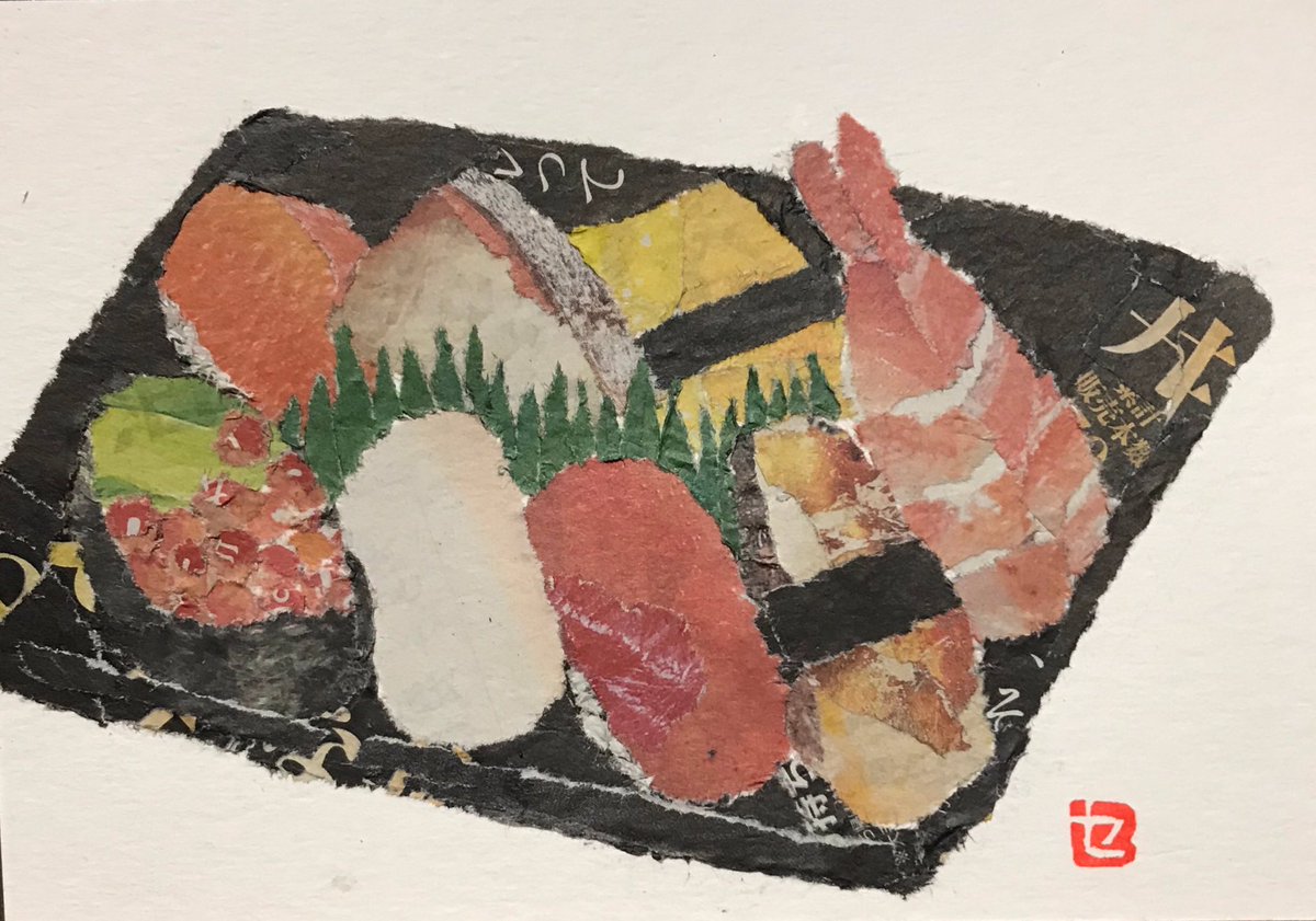 Twitterで改めて公開。スーパーに売ってるパック寿司です！よく食べ