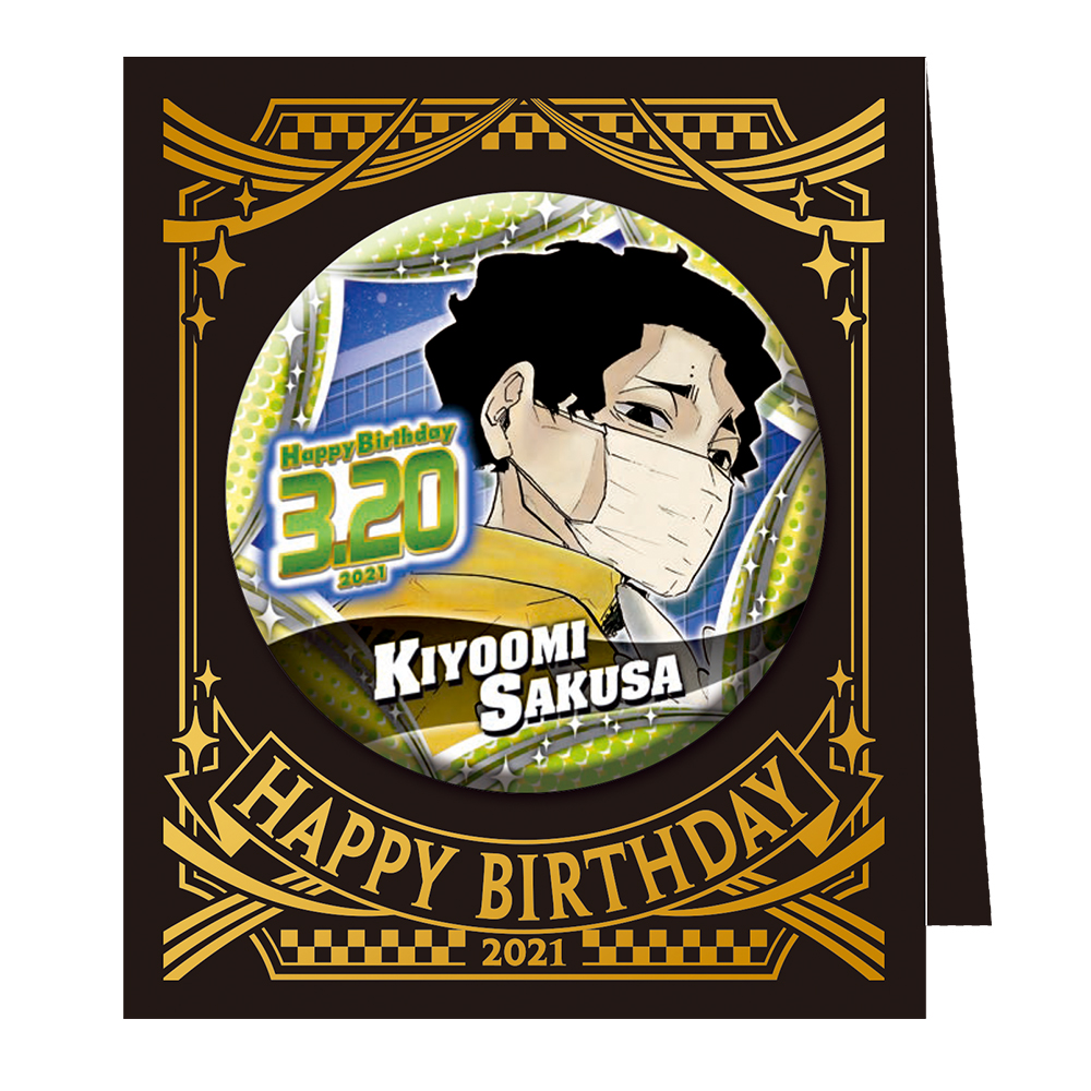 Ewk3f_aVcAMSf5P.jpg?format=jpg