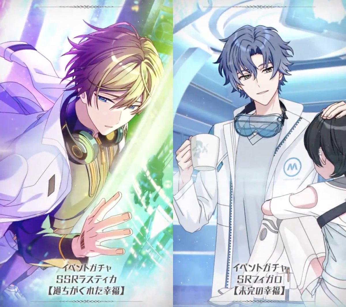 季節イベント《パラドックス・ロイド》新規カードまとめ □ガチャ(非