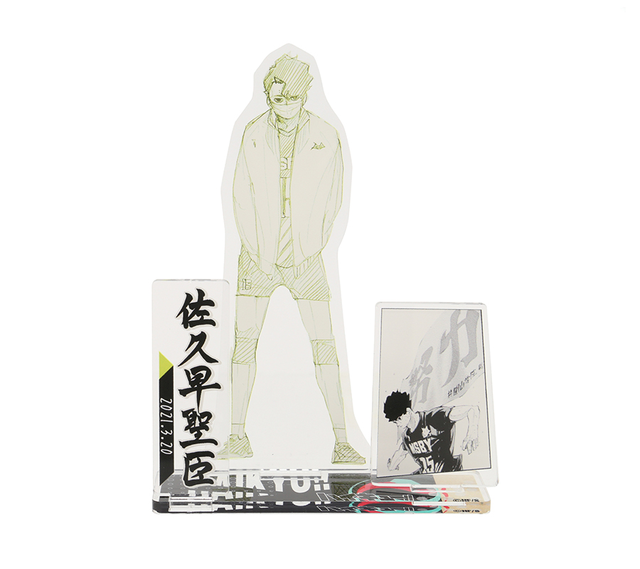 ハイキュー マフラータオル 佐久早聖臣 ハイキュー マフラータオル