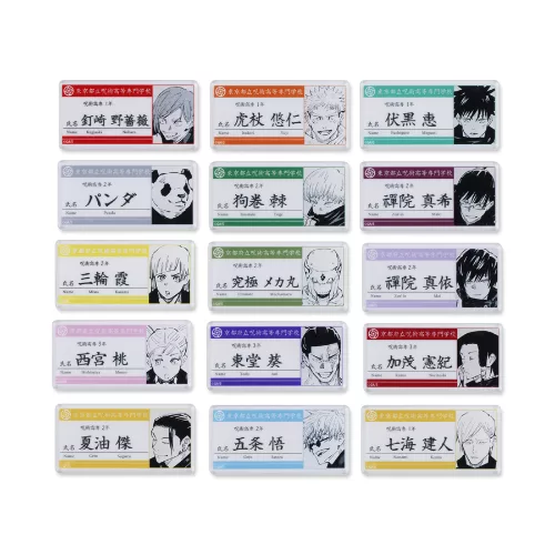 JCS HAPPY PLUS STORE店で予約開始！ 『呪術廻戦』名札アクリルバッジ