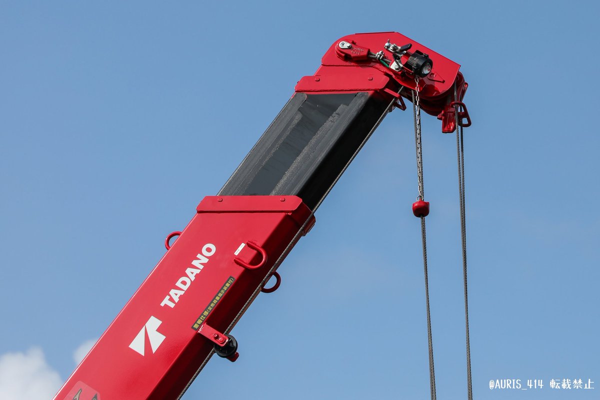 タダノ クレーン ブーム先端作業灯 タダノクレーン ブーム先端作業灯