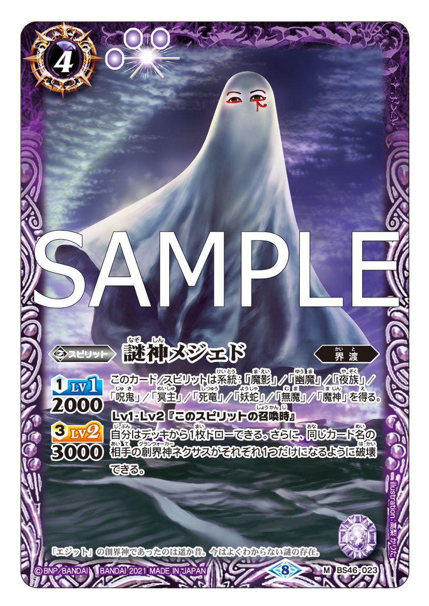 EyRqnFtVoAIfNdT.jpg?format=jpg