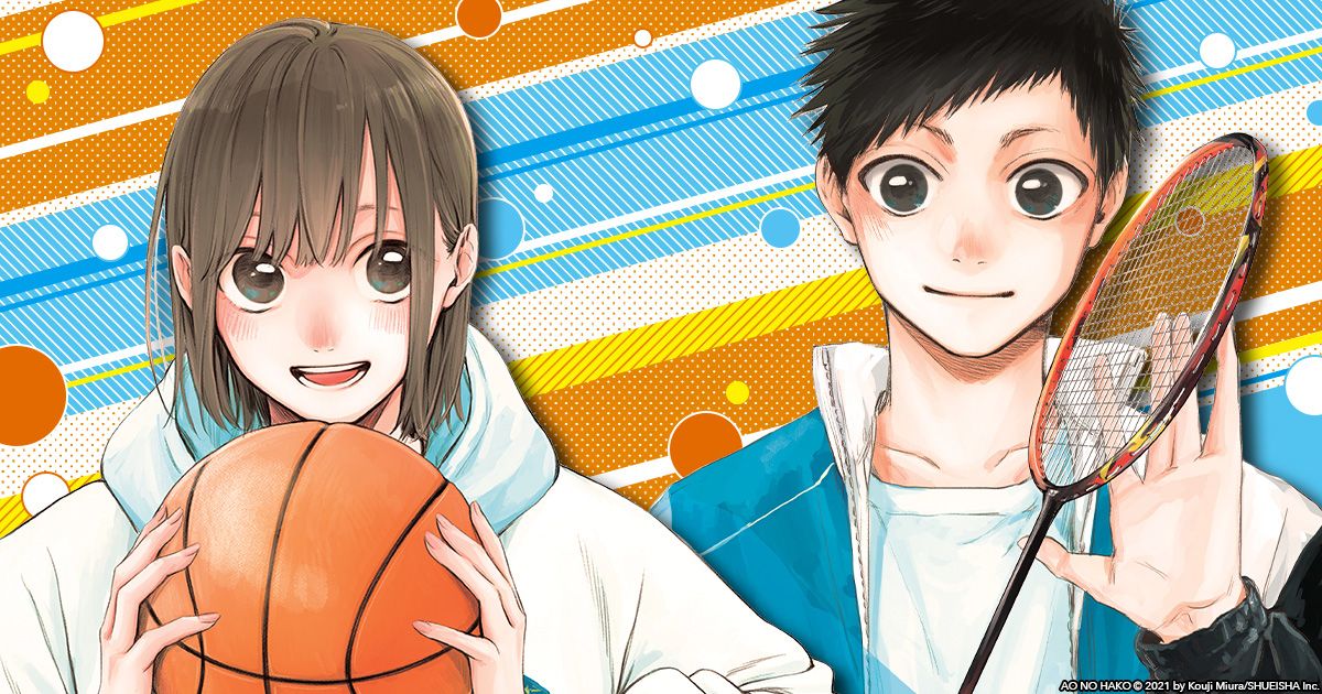 mm】週刊少年ジャンプ「アオのハコ」1話～最新話 全ページ切り抜き mm