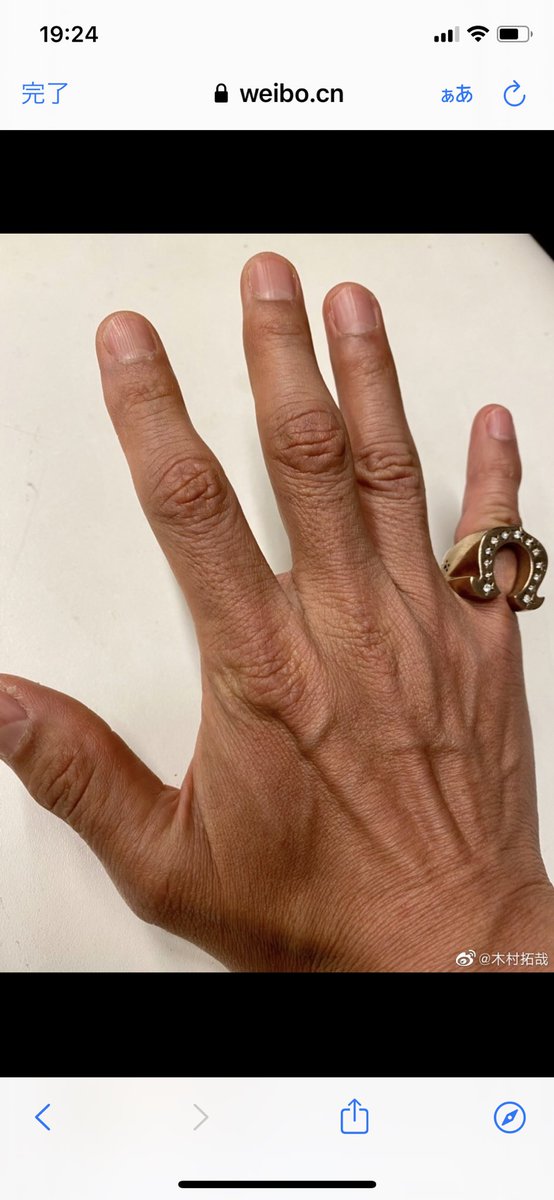 レイバンは一旦忘れて、木村さんweiboで久々のテンダーロインのホース
