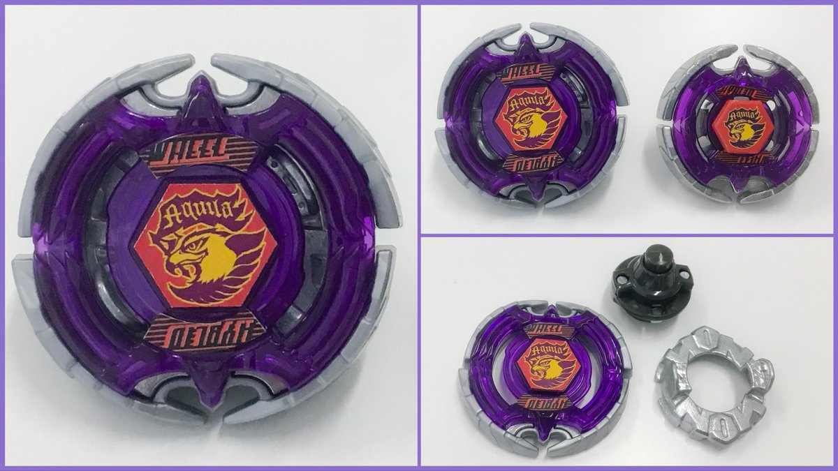 メタルファイトベイブレード アースアクイラ WBBA 特別景品｜メタル